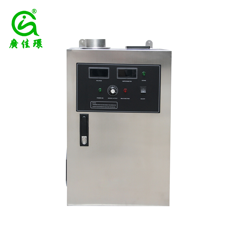 養殖場/食用菌臭氧消毒機